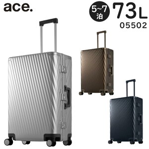 ye험pŃ|Cgő27{Iz ace. ASi3-F (73L) 5`7p t[^Cv X[cP[X A~jEf LX^[Xgbp[ 3Ӎv147cm וaTCY 05502
