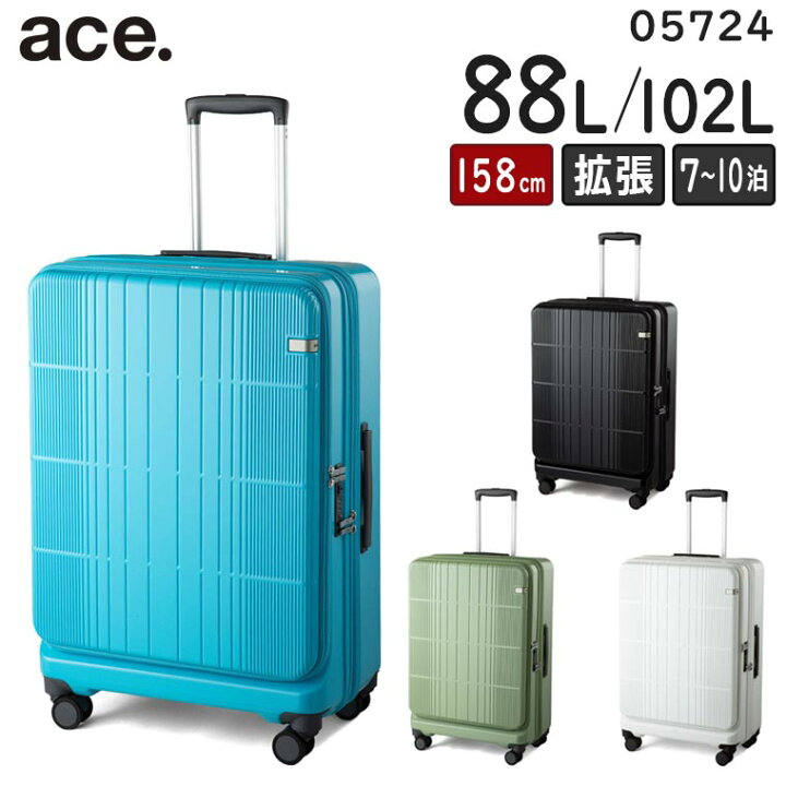 楽天市場】【30％OFF】【各種利用でポイント最大27倍！】 【SALE】 ace 