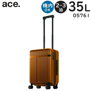 �y30��OFF�z�y�e�험�p�Ń|�C���g�ő�27�{�I�z ace. ���G���gZ �A���o�[ (35L) 2�`3���p �t�@�X�i�[�^�C�v �X�[�c�P�[�X �o�� 3�Ӎ��v115cm �@���������݃T�C�Y 05761-14