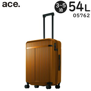 �y30��OFF�z�y�e�험�p�Ń|�C���g�ő�27�{�I�z ace. ���G���gZ �A���o�[ (54L) 3�`5���p �t�@�X�i�[�^�C�v �X�[�c�P�[�X �o�� �ꑫ�t�b�N�t�� 3�Ӎ��v134cm ��ו��a������T�C�Y 05762-14