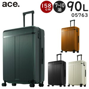 ye험pŃ|Cgő27{z ace. Gg[Z (90L) 7`10p t@Xi[^Cv X[cP[X o ꑫtbNt 3Ӎv158cm וaTCY 05763