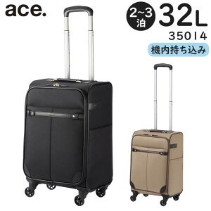 ye험pŃ|Cgő27{Iz ace. \fBIi (32L) \tgL[ Rۓ 2`3p Ov114cm RCbJ[[TCY @݃TCY 35014