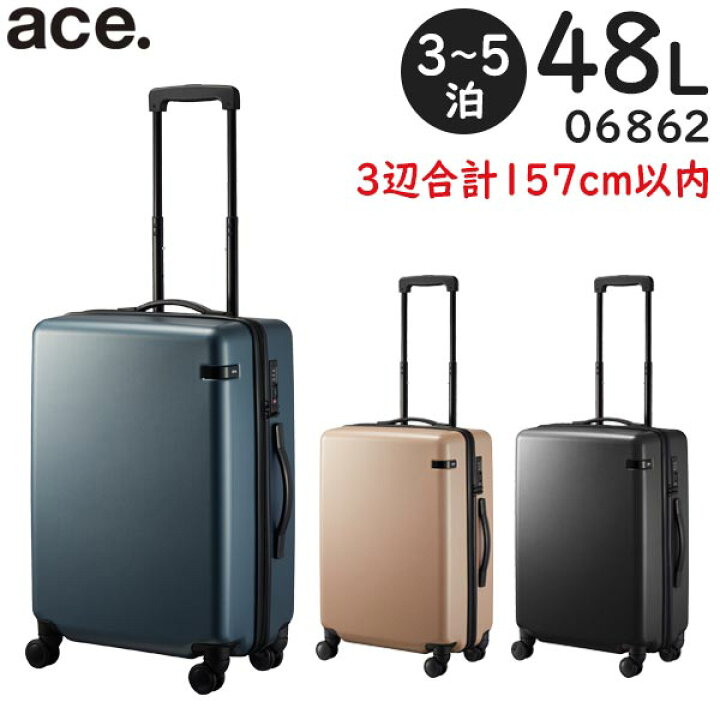 楽天市場】【各種利用でポイント最大26倍！】 ace. コーナーストーン2 
