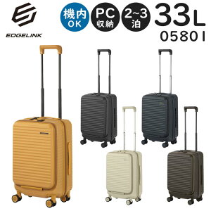 ye험pŃ|Cgő27{Iz EDGELINK CRUZBOX GbWN N[Y{bNX X[cP[X (33L) tg|Pbgt t@Xi[^Cv Ov115cm @݃TCY ACE 05801