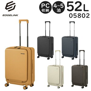 ye험pŃ|Cgő27{Iz EDGELINK CRUZBOX GbWN N[Y{bNX X[cP[X (52L) tg|Pbgt t@Xi[^Cv Ov130cm וaTCY ACE 05802