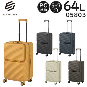 ye험pŃ|Cgő27{Iz EDGELINK CRUZBOX GbWN N[Y{bNX X[cP[X (64L) tg|Pbgt t@Xi[^Cv Ov138cm וaTCY ACE 05803