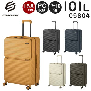 yGg[Ń|Cg19{ő48{z EDGELINK CRUZBOX GbWN N[Y{bNX X[cP[X (101L) tg|Pbgt t@Xi[^Cv Ov158cm וaTCY ACE 0