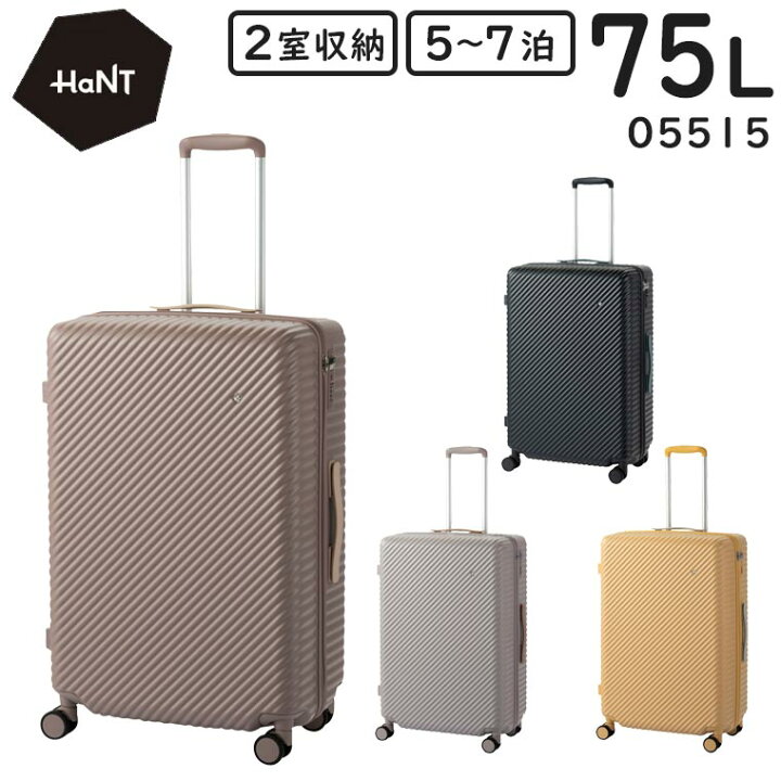 楽天市場】【各種利用でポイント最大26倍！】 エース HaNT/ハント 
