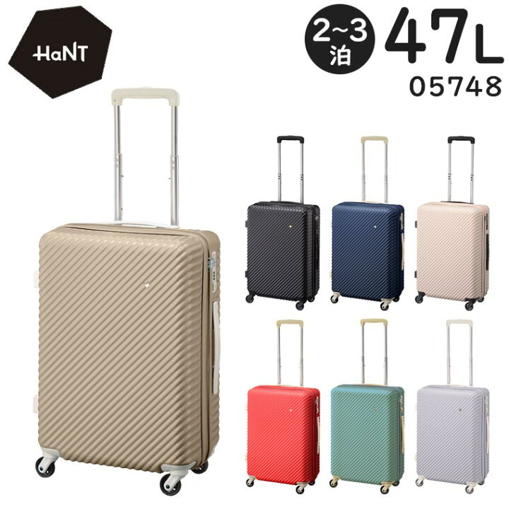 楽天市場】【各種利用でポイント最大26倍！】 エース HaNT/ハント 