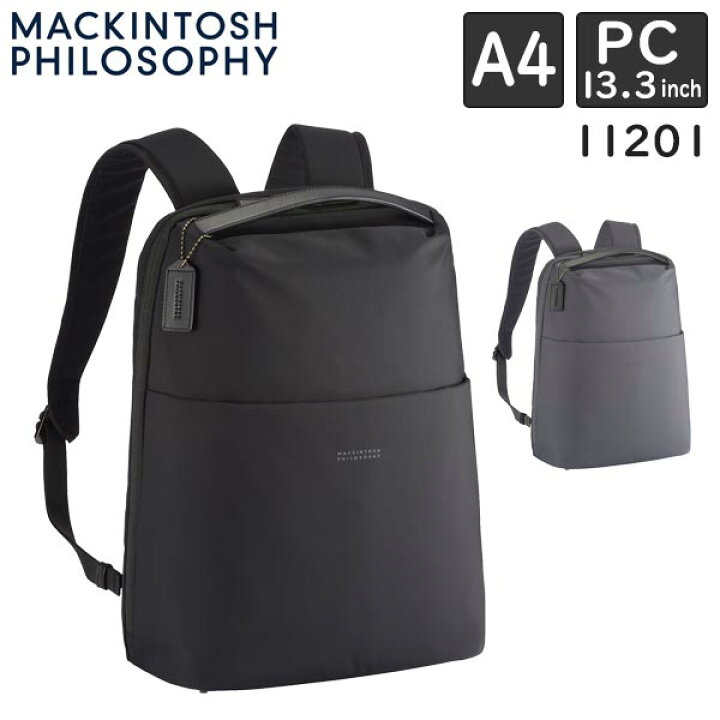 楽天市場】【各種利用でポイント最大26倍！】 ACE マッキントッシュ 