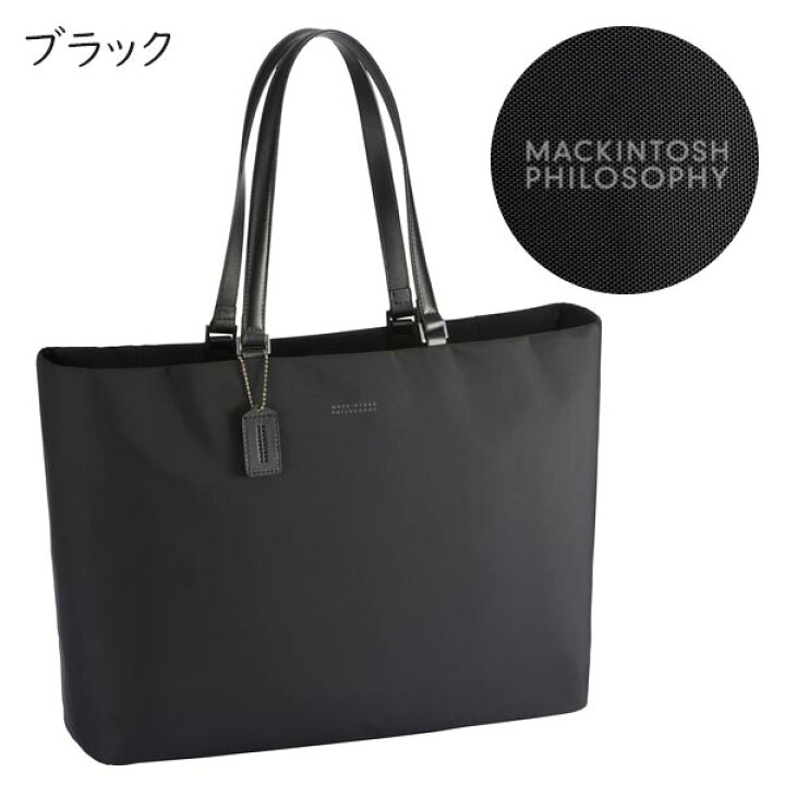 楽天市場】【各種利用でポイント最大27倍！】 ACE マッキントッシュ 