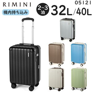 �y�e�험�p�Ń|�C���g�ő�27.5�{�I�z �ySALE�z RIMINI �t���~�j�A �X�[�c�P�[�X (32L/�ő�40L) �}�`�g���t�� �t�@�X�i�[�^�C�v 2�`3���p �O���v114cm �@���������݃T�C�Y �G�[�X 05121