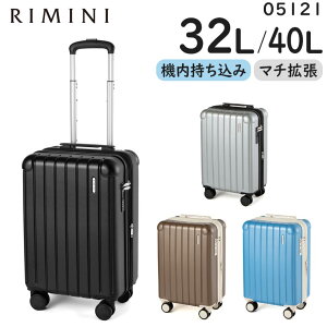 ye험pŃ|Cgő27{Iz ySALEz RIMINI t~jA X[cP[X (32L/ő40L) }`gt t@Xi[^Cv 2`3p Ov114cm @݃TCY G[X 05121