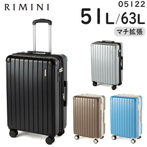 ye험pŃ|Cgő27{Iz ySALEz RIMINI t~jA X[cP[X (51L/ő63L) }`gt t@Xi[^Cv 3`5p Ov136cm וaTCY G[X 05122