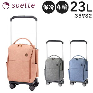 ye험pŃ|Cgő27{Iz soelte \Ge } L[ 23L 4 ۗCi[obOt VbsOJ[g jp ACE 35982