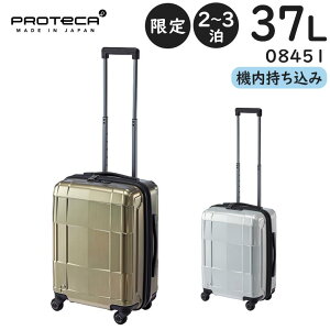 ye험pŃ|Cgő27{Iz veJ X[cP[X X^ACXR 20th LTD2 (37L)  LX^[Xgbp[t t@Xi[^Cv 2`3p Ov115cm @݃TCY 08451