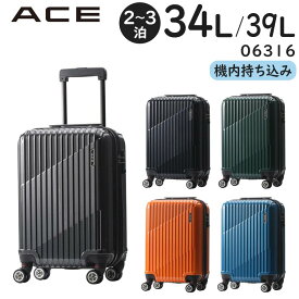 【各種利用でポイント最大26倍！】 ACE クレスタ スーツケース (34L/最大39L) マチ拡張機能 ファスナータイプ 2～3泊用 外寸計115cm 機内持ち込みサイズ 06316