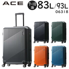 【各種利用でポイント最大26倍！】 ACE クレスタ スーツケース (83L/最大93L) マチ拡張機能 ファスナータイプ 7～10泊用 外寸計154cm 手荷物預け入れサイズ 06318