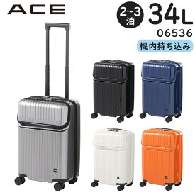 【5日はワンエントリーでポイント19倍！】 ACE タッシェ スーツケース (34L) フロントポケット ファスナータイプ 2～3泊用 キャスターストッパー機能 外寸計115cm 機内持ち込みサイズ 06536