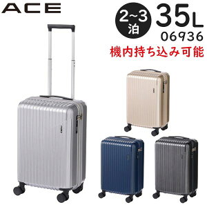 ye험pŃ|Cgő27{Iz ACE NX^2 (35L) t@Xi[^Cv X[cP[X 2`3p LX^[Xgbp[@\ 3Ӎv115cm @݃TCY 06936