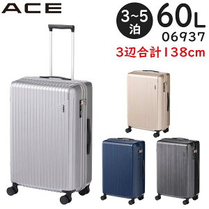 ye험pŃ|Cgő27{Iz ACE NX^2 (60L) t@Xi[^Cv X[cP[X 3`5p LX^[Xgbp[@\ 3Ӎv138cm וaTCY 06937