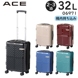 【各種利用でポイント最大26倍！】 【SALE】 ACE ラディアル (32L) ファスナータイプ スーツケース 2～3泊用 3辺合計115cm 機内持ち込みサイズ 06971