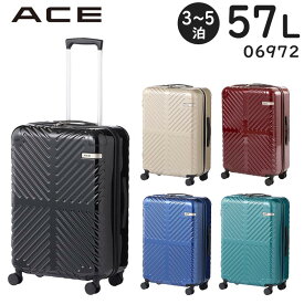 【各種利用でポイント最大26倍！】 【SALE】 ACE ラディアル (57L) ファスナータイプ スーツケース 3～5泊用 3辺合計140cm 手荷物預け入れサイズ 06972
