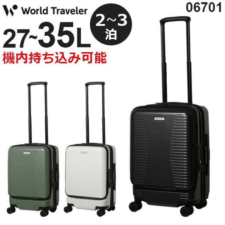 楽天市場】【各種利用でポイント最大26倍！】 ACE ワールド 