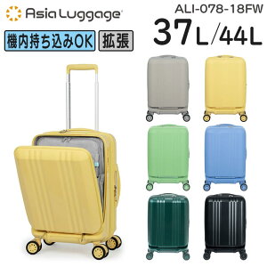 �y�e�험�p�Ń|�C���g�ő�27�{�I�z �A�W�A�E���Q�[�W �f�J����Edge2 �t�����g�I�[�v�� �g�� (37L/44L) �y�� �É� �􂦂���� �t�@�X�i�[�X�[�c�P�[�X 3�`4���p �@���������݃T�C�Y ALI-078-18FW