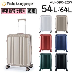�y�e�험�p�Ń|�C���g�ő�27.5�{�I�z �A�W�A�E���Q�[�W �f�J����Edge2 �g���^�C�v (54L/64L) �y�� �É� �􂦂���� �t�@�X�i�[�X�[�c�P�[�X 5�`7���p ��ו��a������T�C�Y ALI-090-22W