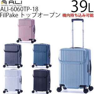 �y�e�험�p�Ń|�C���g�ő�27�{�I�z �A�W�A���Q�[�W �A�W�A�E���Q�[�W FilPake �t�B���p�P �g�b�v�I�[�v�� (39L) �t�@�X�i�[�^�C�v �X�[�c�P�[�X 15�C���`PC �L���X�^�[�X�g�b�p�[ S�T�C�Y 3�`4��