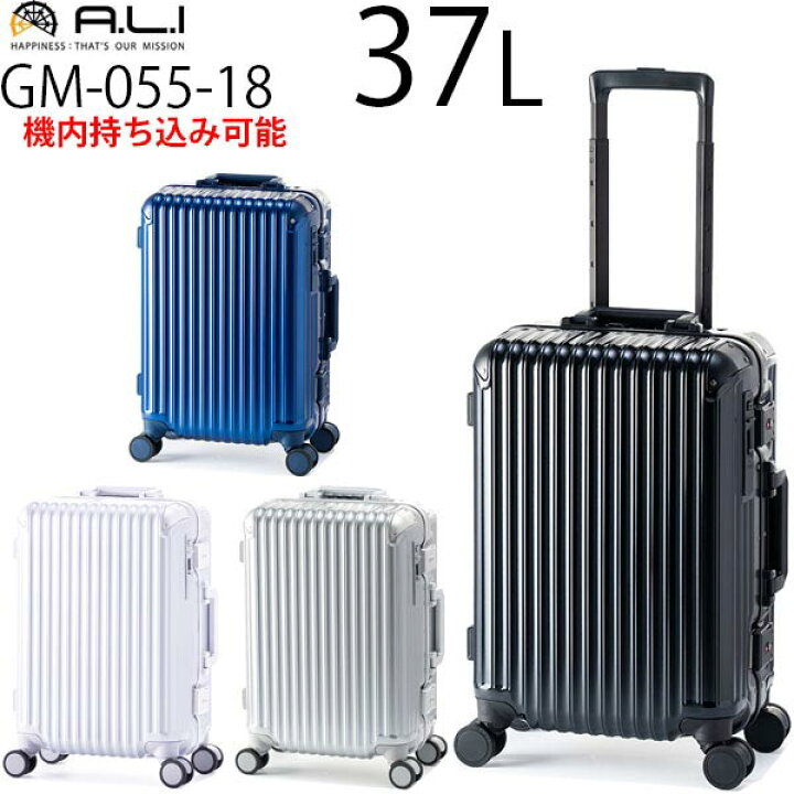 楽天市場】【各種利用でポイント最大26倍！】 アジアラゲージ アジア 