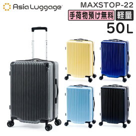楽天市場】【各種利用でポイント最大27倍！】 T&S LEGEND WALKER 