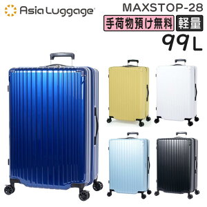 �y�e�험�p�Ń|�C���g�ő�27�{�I�z �A�W�A�E���Q�[�W MAXsTOP �}�b�N�X�g�b�v (99L) ��e�� �t�@�X�i�[�X�[�c�P�[�X �y�� �t�b�g�X�g�b�p�[ 3�Ӎ��v157cm ��ו��a������T�C�Y MAXSTOP-28