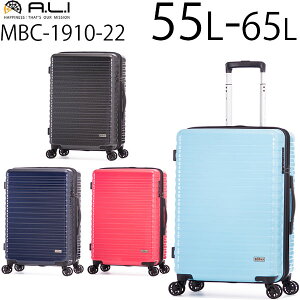 ye험pŃ|Cgő27{Iz AWAQ[W AWAEQ[W mobus×A.L.I R{ L[P[X g^Cv (55L`65L) t@Xi[^Cv X[cP[X g@\ GLXp_u 4`5