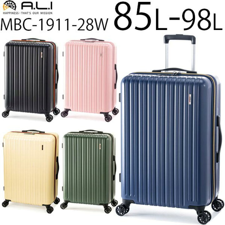 楽天市場】【各種利用でポイント最大36倍！11日1:59まで】 アジア  