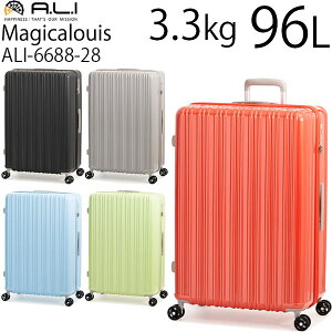 【各種利用でポイント最大27倍!】 アジアラゲージ アジア・ラゲージ Magicalouis ZIPPER マジカルイス・ジッパー (96L) 超軽量 ファスナータイプ スーツケース Lサイズ 8〜10泊用 手荷物預け入れ無