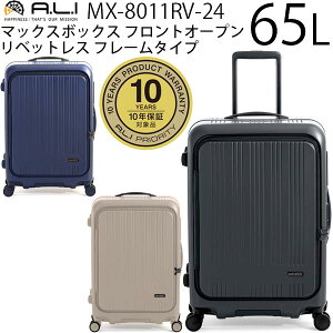 ye험pŃ|Cgő27{Iz AWAQ[W AWAEQ[W MAXBOX Rivetless Frame }bNX{bNX xbgX t[ 65L { X[cP[X LX^[Xgbp[ MTCY 5`7