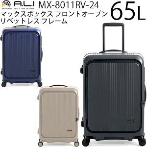 ye험pŃ|Cgő27{z AWAQ[W AWAEQ[W MAXBOX Rivetless Frame }bNX{bNX xbgX t[ 65L { X[cP[X LX^[Xgbp[ MTCY 5`7