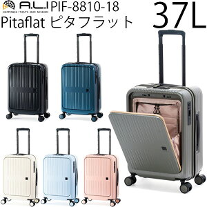 yGg[Ń|Cg19{ő48{z AWAQ[W AWAEQ[W s^tbg (37L) t@Xi[^Cv X[cP[X tgI[v LX^[Xgbp[ 3 4 STCY 