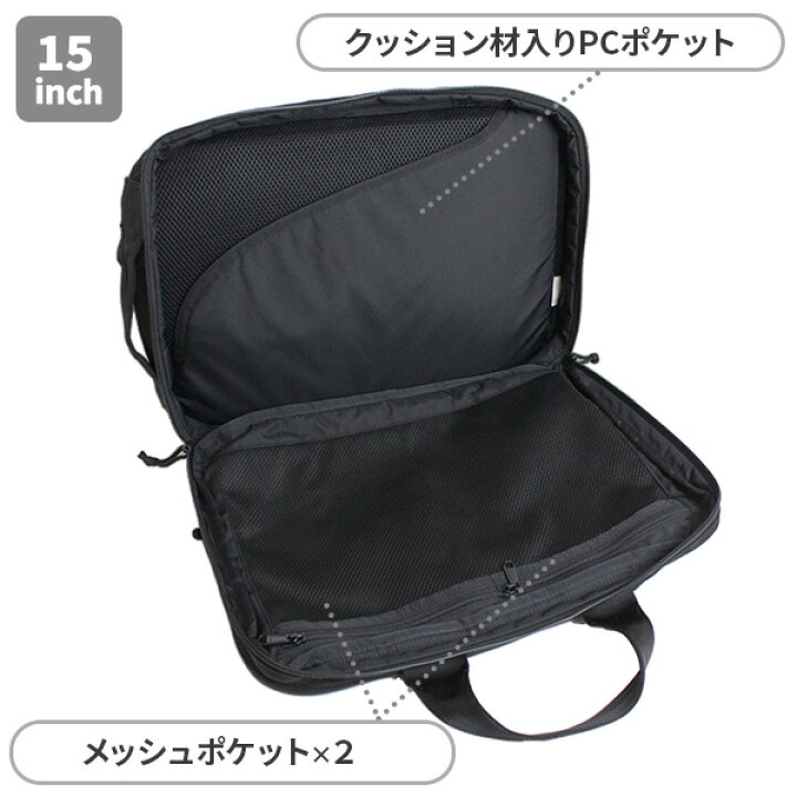 楽天市場】【各種利用でポイント最大27倍！】 BRIEFING BS BOX 2WAY  