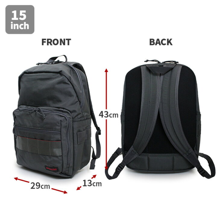 楽天市場】【各種利用でポイント最大27倍！】 BRIEFING BS BOX PACK AG 