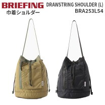 楽天市場】briefing drawstringの通販