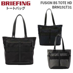 �y�e�험�p�Ń|�C���g�ő�27�{�I�z BRIEFING FUSION BS TOTE HD �u���[�t�B���O �t���[�W���� �r�[�G�X�g�[�g �g�[�g�o�b�O �r�W�l�X A4�T�C�Y ���U�[ ���{�� �����Y ���f�B�[�X BRM191T31