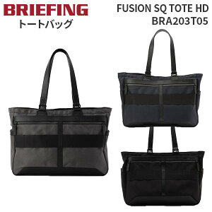 �y�e�험�p�Ń|�C���g�ő�27�{�I�z BRIEFING FUSION SQ TOTE HD �u���[�t�B���O �t���[�W���� �G�X�L���[�g�[�gHD �g�[�g�o�b�O �r�W�l�X A4�T�C�Y B4�T�C�Y ���U�[ ���{�� �����Y ���f�B�[�X BRA203T05