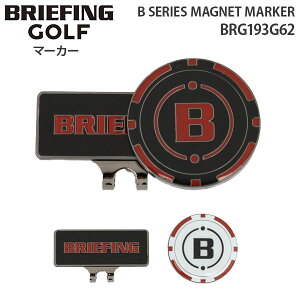 ye험pŃ|Cgő27{Iz BRIEFING GOLF B SERIES MAGNET MARKER u[tBO St r[V[Y }Olbg }[J[ Nbv Zbg BRG193G62