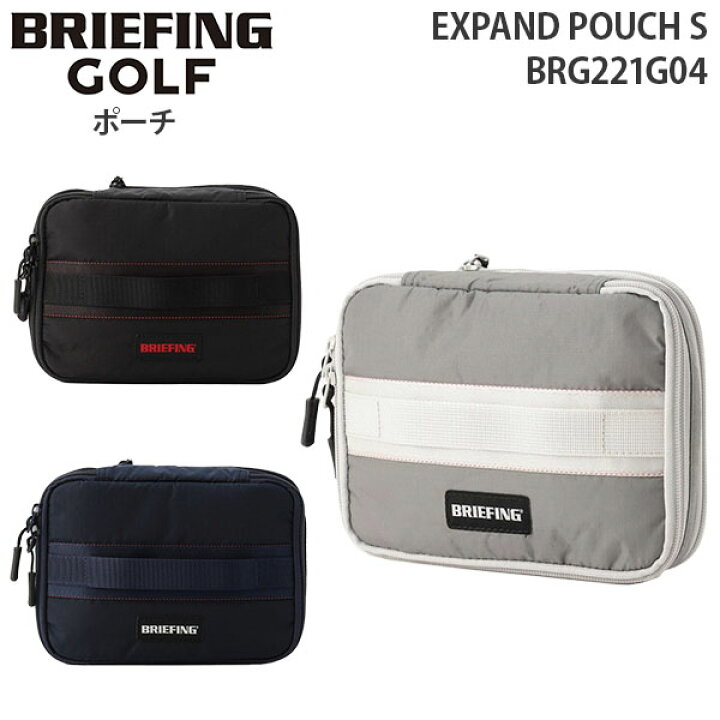 楽天市場】【各種利用でポイント最大27倍！】 BRIEFING GOLF EXPAND 