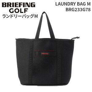 ye험pŃ|Cgő27{Iz BRIEFING GOLF LAUNDRY BAG M u[tBO h[obOM @ ې ߗގ[ BRG233G78 gxObY spi