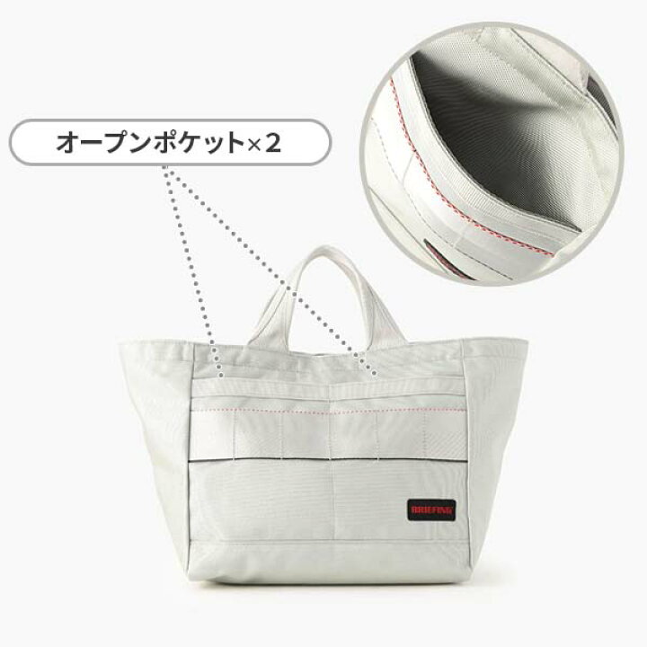 楽天市場】【各種利用でポイント最大26倍！】 BRIEFING GOLF CART TOTE 