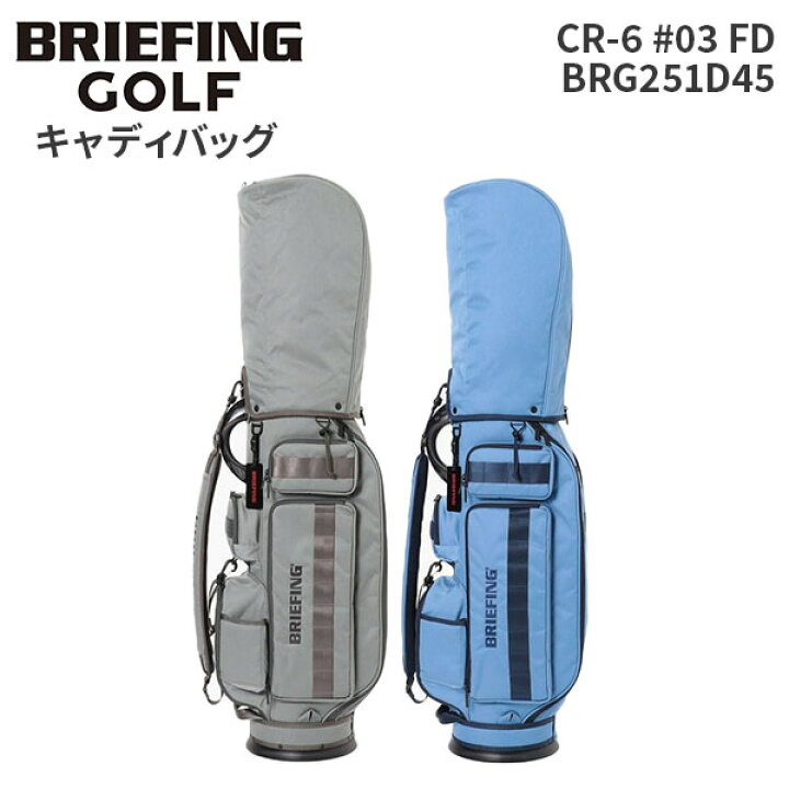 楽天市場】【各種利用でポイント最大27倍！】 BRIEFING GOLF CR-6 #03 